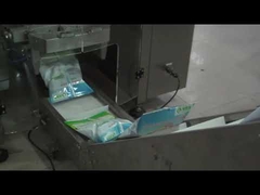 машина упаковки зерна цены по прейскуранту завода-изготовителя небольшая, машина упаковки кофе, машина семян веся