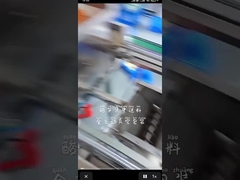 Машина упаковки Doypack