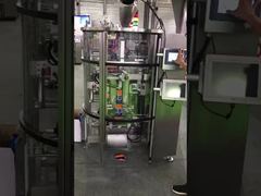 Высокоскоростной главный упаковщик