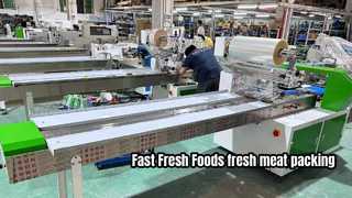 Скорость и эффективность машины для упаковки Flow Pack LC 580S