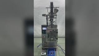 Автоматическая машина для упаковки в пакетики с порошком черного кофе | Решение для упаковки кофе в небольшие пакеты