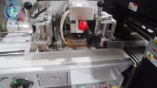 Сертификат CE LC-350X Простой в эксплуатации серводвигатель Высокоэффективная упаковочная машина для пуховой бумаги | 3