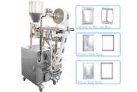 Automatic Vertical Small Snacks Packing Machine High Speed 5 - 70 Bags / MIN